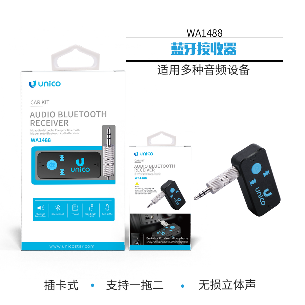 Unico WA1488 Recibidor de audio Bluetooth